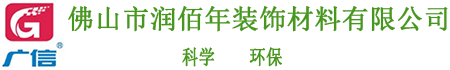 潤(rùn)佰年